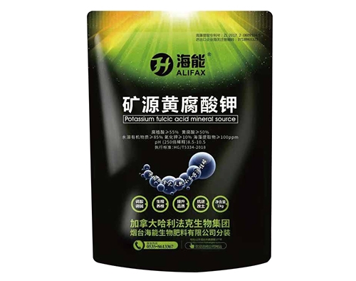 北京大香蕉免费小视频矿源黄腐酸钾