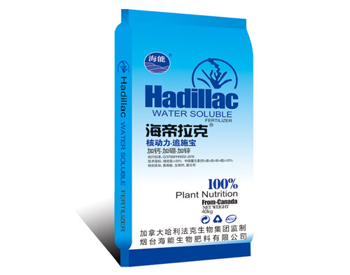 大量元素水溶肥和普通肥料有什么区别？