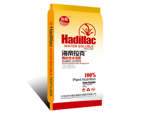颗粒水溶肥和冲施肥有什么区别？