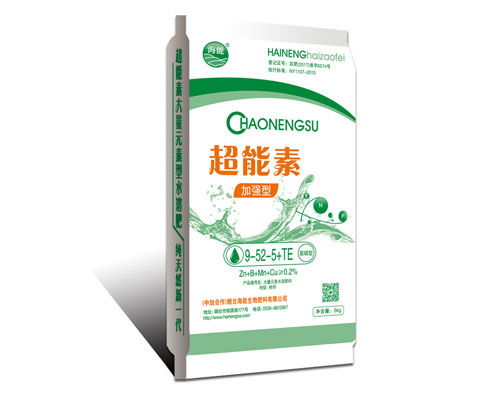 超能素水溶肥与缓释肥的比较！