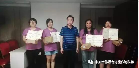知识竞赛争先锋，比学赶超展风采