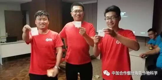 知识竞赛争先锋，比学赶超展风采
