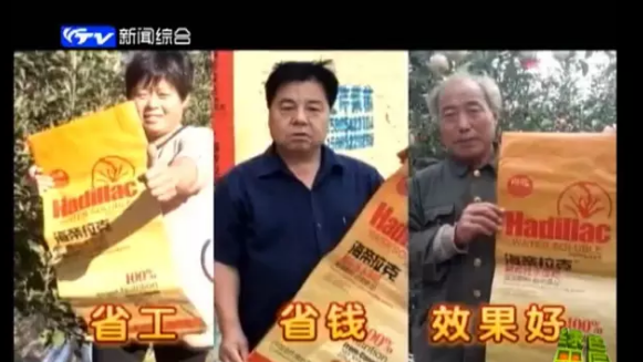 苹果树12月管理技术要点！抓紧时间看