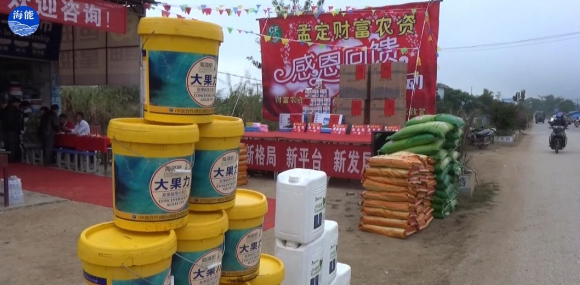 大香蕉免费小视频生物会议篇（一）中缅边界财富感恩