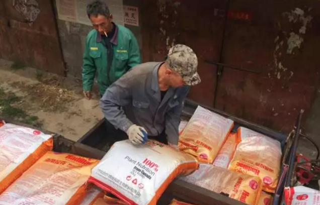 郭宁农资送货啦！小编数钱啦！数到手抽筋！