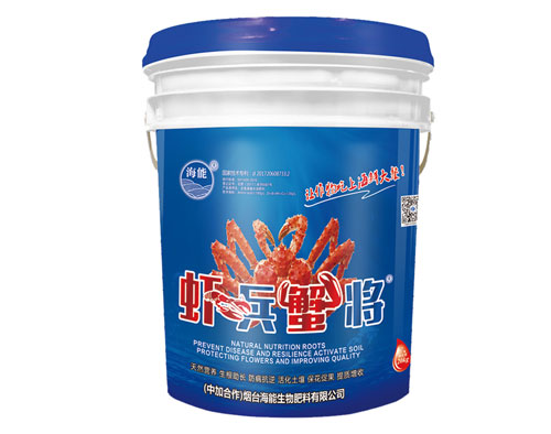 生根肥有什么作用？
