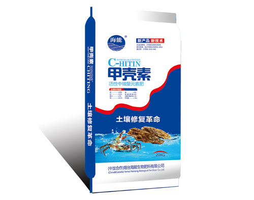 甲壳素可以与杀虫剂混用吗？