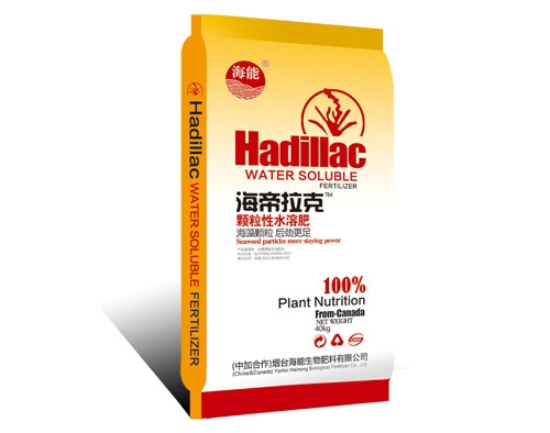 颗粒水溶肥不了解，看完这篇文章你就懂 