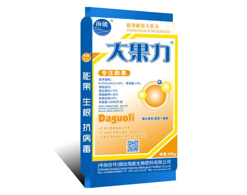 大量元素水溶肥有哪些优势？
