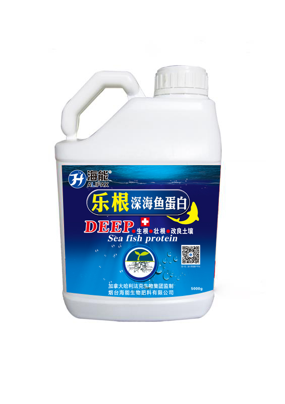 什么是鱼蛋白肥？